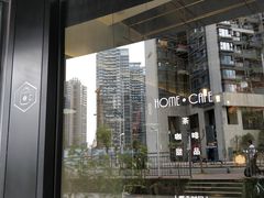 -Home Cafe(水榭春天店)