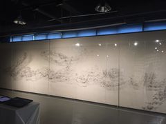-天津美术学院-校史馆