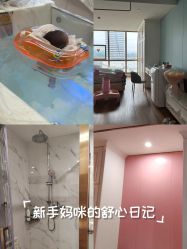 -梓爱月子中心(花都店)