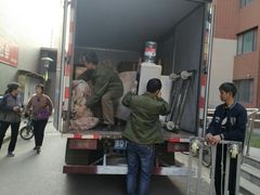 -北京利康运达搬家公司