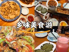 -老街坊餐吧