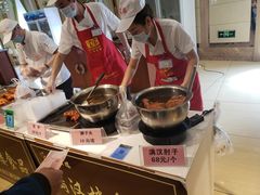 -满汉楼(安发桥店)