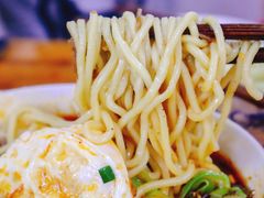 -蒋六十八梯眼镜面(渝中店)