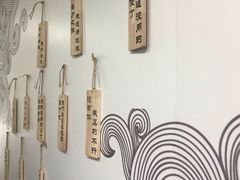 -成都失恋馆