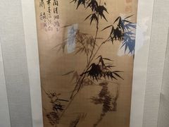 -宣城市博物馆