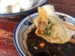 韭菜水饺-袁妈红豆汤(重庆总店)