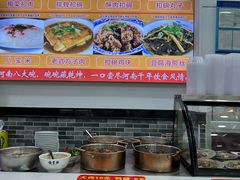 -豫掌柜饸饹面·烩面(秀沿路店)