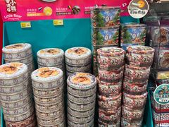 -Wellcome(庄士敦道店)