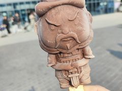 -秦始皇帝陵博物院(兵马俑)