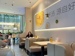 -吕氏疙瘩汤·海鲜新鲁菜(凯德mall新都心店)