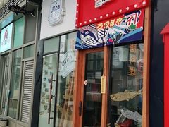 门面-本味友膳·茶餐厅(和达中心城店)