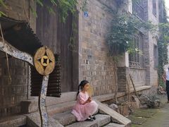 -竹里馆·淮扬菜·功夫茶(老门东店)