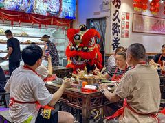 -镇江龙·火锅串串(武侯祠店)