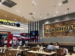 大堂-CoCo壱番屋