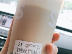 -SEVENBUS(中骏世界城店)
