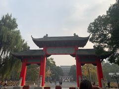 -四川大学(望江校区)