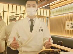 -鮨政·Omakase(万象城店)