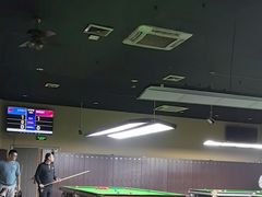 -云顶桌球棋牌俱乐部(长楹天街店)