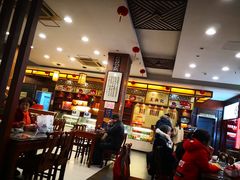 大堂-王興記(中山路店)