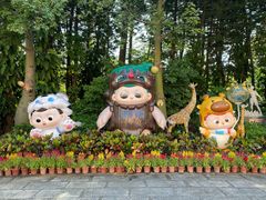 -深圳野生动物园
