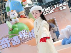 -成都银泰中心in99