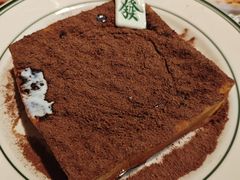 -文通冰室(东方宝泰店)