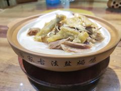 -金苑酒家·客家菜·广东老字号(万象店)