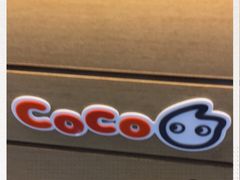-CoCo都可(桃浦新邻店)