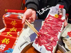 -荣叔港式沙嗲牛肉火锅(正佳潮流店)
