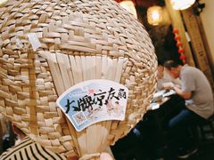 -南京大牌档(青岛万象城店)