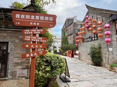 -回龙窝历史文化街区