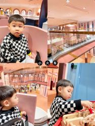-奈尔宝·儿童乐园·亲子餐厅(鄞州万达店)