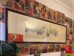 -姥家大锅台水库渔家