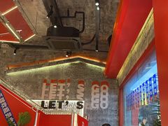 -神府路壹号·海鲜烧烤·砂锅粥·锅物(三坊七巷店)