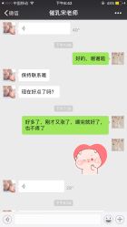 -宋氏家传催乳工作室(罗南新村店)