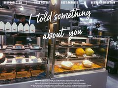 -猫王榴莲世家(三里屯SOHO商场店)