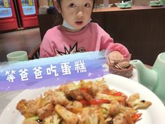 -泰钰丰烤鸭.天津菜(开发区店)