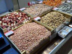 -欢囍花生(漫乐城店)