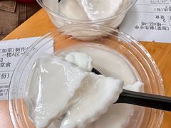 -杨老头鲜货烧烤(太古里店)