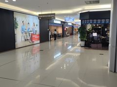 -红星美凯龙(东北全球家居1号店)