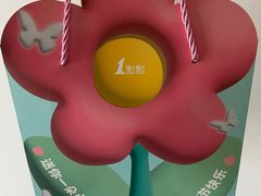 -1点点(大连路店)