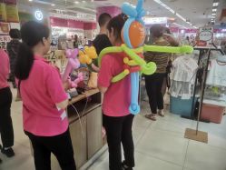 -孩子王(巴南万达广场店)