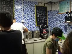 -好时味十三姨(河西路店)