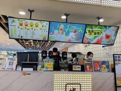 -烧柠·柠檬茶(大融城店)