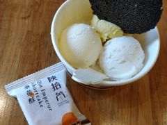 -陕拾叁-西安糕点(大雁塔店)