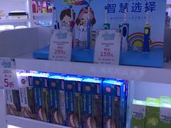 -新华书店(沙坪坝书城店)