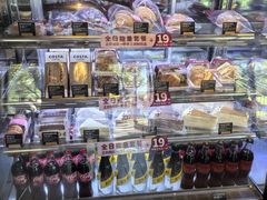 -COSTA COFFEE(西湖天地店)