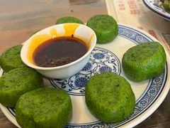 -耀州第一碗