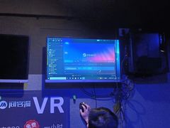 -VR 间客漫·PS电玩·虚拟现实包间游戏电竞(街道口店)