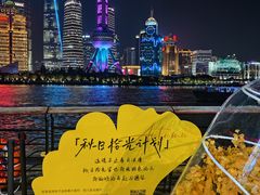 -上海港国际客运中心